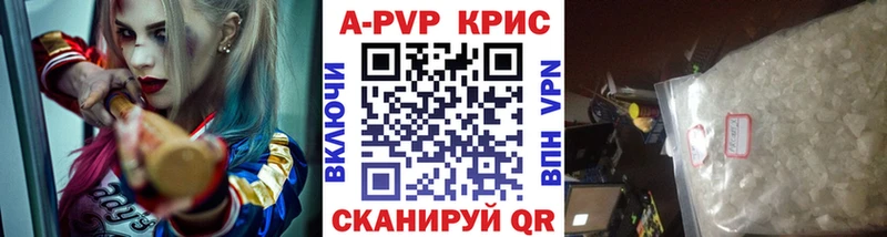 Альфа ПВП СК Пойковский