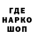 МЕТАДОН мёд Bazik Koncepts