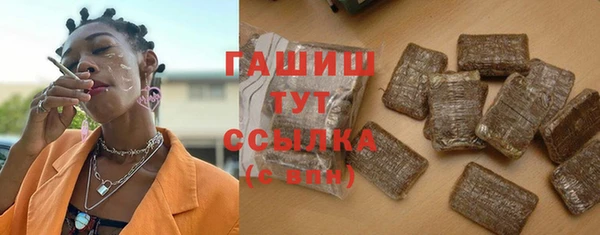 прущая мука Алзамай