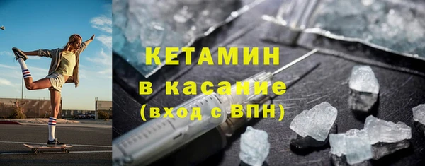 прущие крисы Нязепетровск