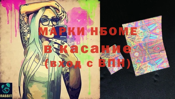 дмт Алексеевка