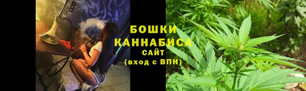 марки lsd Нягань
