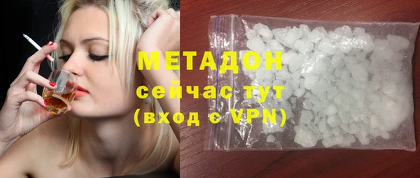 меф Алексин