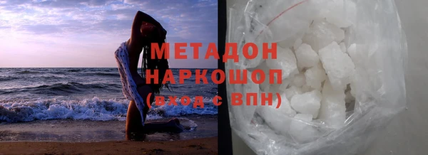 меф Алексин