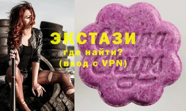 дмт Алексеевка