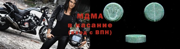 прущая мука Алзамай