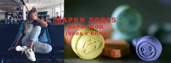 дмт Алексеевка