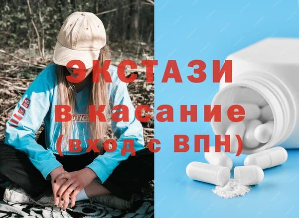 меф Алексин