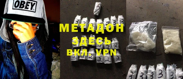 меф Алексин