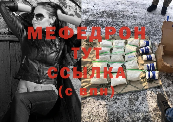дмт Алексеевка