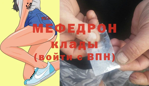 марки lsd Нягань